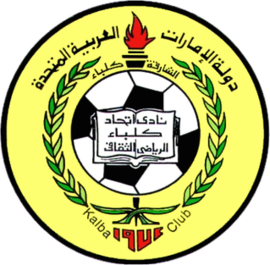Ittihad Kalba - Logo