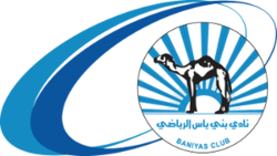 Бани Яс - Logo