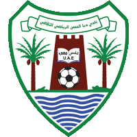 Дибба Ал Хусун - Logo