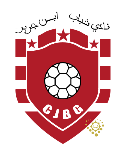 Бен Герир - Logo