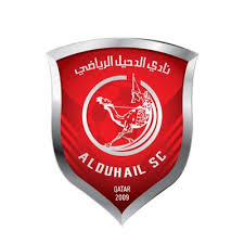 Ал-Духаил - Logo