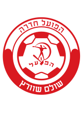 Апоел Хадера - Logo