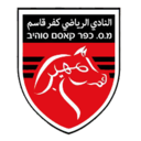 Кафр Касим - Logo