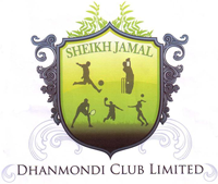 Sheikh Jamal DhC - Logo