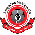 Муктижода Сангсад - Logo