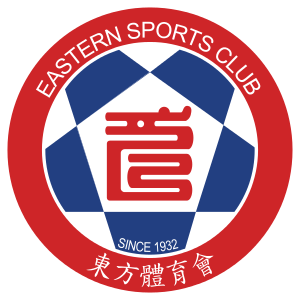 Ийстърн АА - Logo