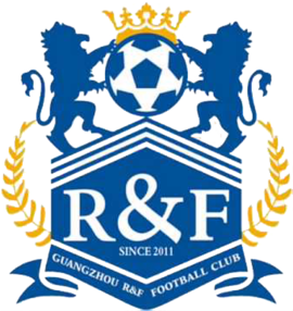 Гуанджоу Р&Ф U19 - Logo