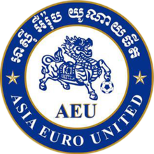Asia Euro United - Logo