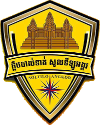 Солтило Ангкор - Logo
