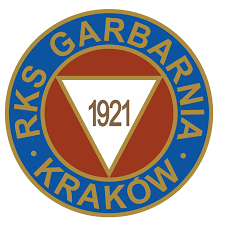 Гарбарня - Logo