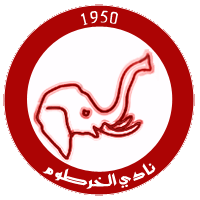 Ал-Хартум - Logo