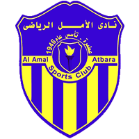 Амаль Атбара - Logo