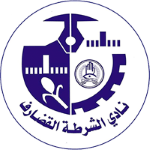 Ал Шорта - Logo