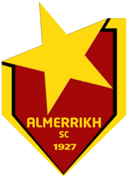 Ал-Мерейх - Logo