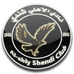 Ahli Shandi - Logo