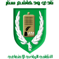 Вад Хашим Сенар - Logo