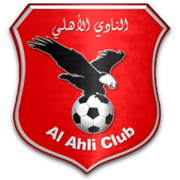 Ahli Khartoum - Logo