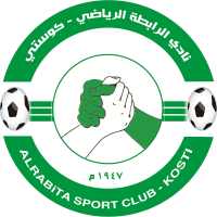 Рабита Кости - Logo