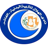 Хилал Ел-Фашер - Logo