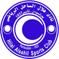 Хилал Ал Сахел - Logo