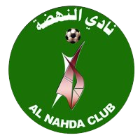Ал Нахда - Logo