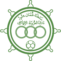 Аль-Оруба - Logo