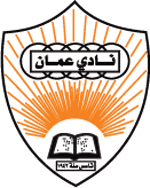 Оман ФК - Logo