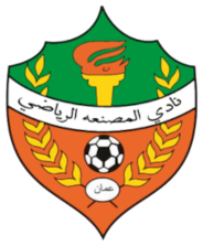 Мусанах Клуб - Logo