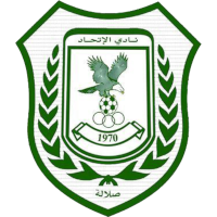 Ал Итихад Салала - Logo