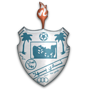 Bahla Club - Logo