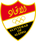 Herafio Aleppo - Logo