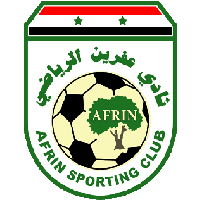 Африн - Logo
