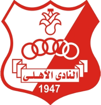 Аль-Ахли Бенгази - Logo