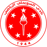 Asswehly - Logo