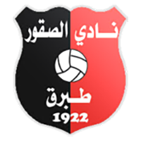 Ал-Сукур - Logo