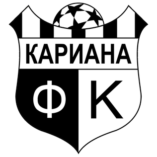 Кариана - Logo