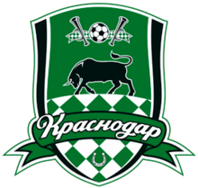 FK Krasnodar-2 - Logo