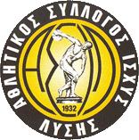 ASIL Lysi - Logo