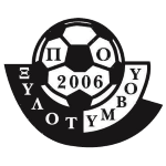 Ксилотимву 2006 - Logo