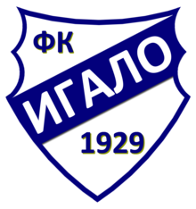 Игало - Logo