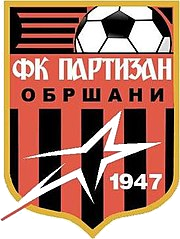 ФК Партизан Обршани - Logo