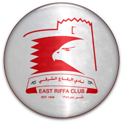 Ийст Рифа - Logo