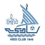 Al Hidd Club - Logo