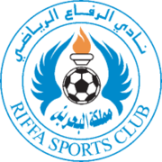 Ал Рифа - Logo