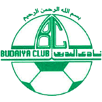 Ал-Будая - Logo