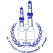 Итихад - Logo