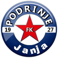 Подрине Яна - Logo