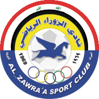 Ал Завраа - Logo