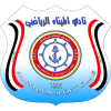 Ал Минаа - Logo