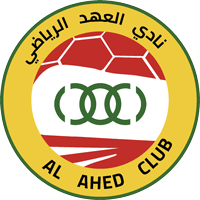 Аль-Ахед - Logo